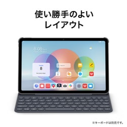 ヨドバシ.com - ファーウェイ HUAWEI BAH4-W09 [MatePad 2022/Matte