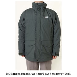 ヨドバシ.com - ヘリーハンセン HELLY HANSEN ヴァルメ3ウェイ ...