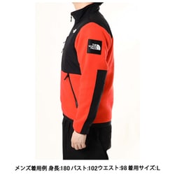 ヨドバシ.com - ザ・ノース・フェイス THE NORTH FACE デナリ