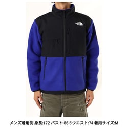 ヨドバシ.com - ザ・ノース・フェイス THE NORTH FACE デナリ