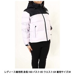 ヨドバシ.com - ザ・ノース・フェイス THE NORTH FACE ショートヌプシ