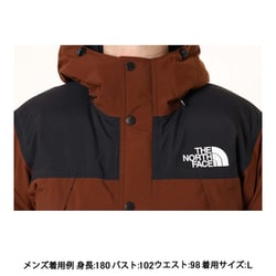 ヨドバシ.com - ザ・ノース・フェイス THE NORTH FACE マウンテンダウンジャケット Mountain Down Jacket  ND92237 ダークオーク(DK) Lサイズ [アウトドア ダウン メンズ] 通販【全品無料配達】