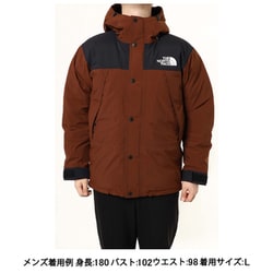 ヨドバシ.com - ザ・ノース・フェイス THE NORTH FACE マウンテン