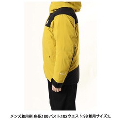 ヨドバシ.com - ザ・ノース・フェイス THE NORTH FACE マウンテン