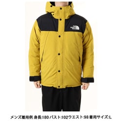 ヨドバシ.com - ザ・ノース・フェイス THE NORTH FACE マウンテンダウンジャケット Mountain Down Jacket  ND92237 ミネラルゴールド(ME) Mサイズ [アウトドア ダウン メンズ] 通販【全品無料配達】