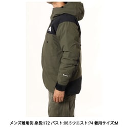 【新品未使用】マウンテンダウンジャケット XLサイズ ノースフェース UN