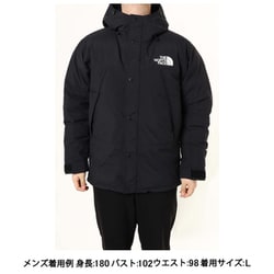 ヨドバシ.com - ザ・ノース・フェイス THE NORTH FACE マウンテン