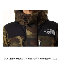 ヨドバシ.com - ザ・ノース・フェイス THE NORTH FACE ノベルティーバルトロライトジャケット Novelty Baltro  Light Jacket ND92241 TNFカモプリント(TF) XLサイズ [アウトドア ダウンウェア ユニセックス] 通販【全品無料配達】