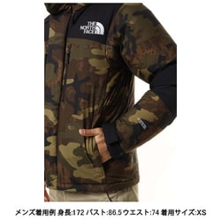 ヨドバシ.com - ザ・ノース・フェイス THE NORTH FACE ノベルティーバルトロライトジャケット Novelty Baltro  Light Jacket ND92241 TNFカモプリント(TF) XLサイズ [アウトドア ダウンウェア ユニセックス] 通販【全品無料配達】