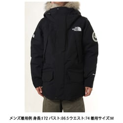 ヨドバシ.com - ザ・ノース・フェイス THE NORTH FACE アンタークティカパーカ Antarctica Parka ND92238  ブラック(K) Sサイズ [アウトドア ダウン メンズ] 通販【全品無料配達】