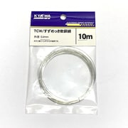 TCW-0.4 L-10 [すずメッキ線 0.4mm]