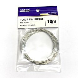 TCW-0.6 L-10 [すずメッキ線 0.6mm]