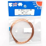 UEW0.15-L-20 [ポリウレタン線 0.15mm 20m巻]