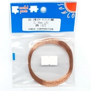 UEW0.18-L-20 [ポリウレタン線 0.18mm 20m巻]