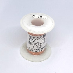 UEW0.18mm-L-100 [ポリウレタン線100m UEW 0.18mm L-100]