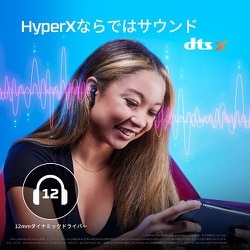 ヨドバシ.com - ハイパーエックス HyperX HXR-HSCMB-TW-BK [完全