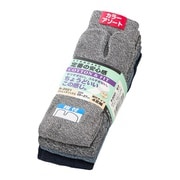 ストレッチソックス 指付き 4P モク フリーサイズ R-2021