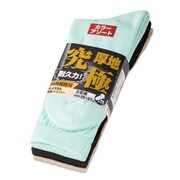 厚底ハイパー 3P カラーミックス フリーサイズ R-2556