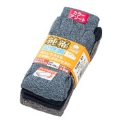 純綿踵付き5本指 3P モク フリーサイズ R-5103