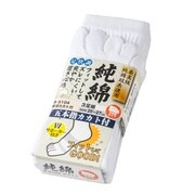 踵付き5本指 3P ホワイト フリーサイズ R-5104