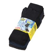 土踏まずメッシュ5本指3P モクグレー フリーサイズ R-5207