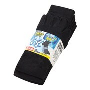 土踏まずメッシュ5本指3P ブラック フリーサイズ R-5208