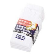 サポーター付き5本指4P ホワイト フリーサイズ R-5905