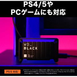 ヨドバシ.com - ウエスタンデジタル Western Digital WDBATL0010BBK