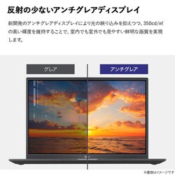 ヨドバシ.com - LGエレクトロニクス 16U70Q-KR55J [モバイルノート