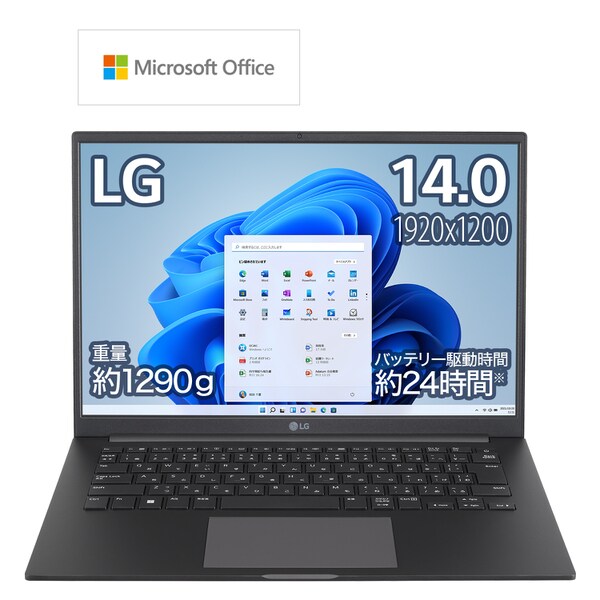 14U70Q-KA78J1 [モバイルノートパソコン LG Ultra PC/14型/Ryzen 7/メモリ 16GB/SSD 1TB/Windows 11 Home/Office Home ＆ Business 2021/チャコールグレー]