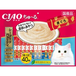 SC-187 [CIAO ちゅ～る シーフードバラエティ 40本入り]