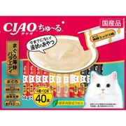 SC-278 [CIAO ちゅ～る まぐろ海鮮バラエティ 40本入り]