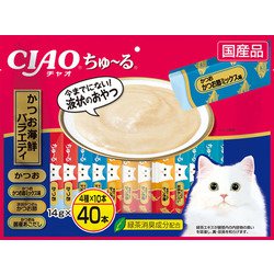 ヨドバシ.com - いなばペットフード チャオ CIAO SC-279 [CIAO ちゅ