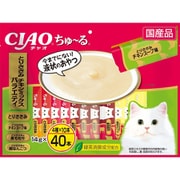 SC-280 [CIAO ちゅ～る とりささみチキンミックスバラエティ 40本入り]