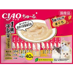 ヨドバシ.com - いなばペットフード チャオ CIAO SC-90 [CIAO ちゅ～る 1歳までの子ねこ用バラエティ 40本入り]  通販【全品無料配達】