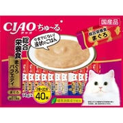 SC-188 [CIAO ちゅ～る 総合栄養食 まぐろバラエティ 40本入り]