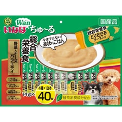いなば Wan ちゅ～る 総合栄養食 野菜・チーズバラエティ [犬用おやつ 40本入り 国産 総合栄養食]