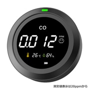 PTH-12 [一酸化炭素濃度計]