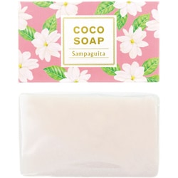 ココソープ サンパギータ 100g