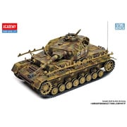 13528 1/35 IV号戦車H後期型/J型 [組立式プラスチックモデル]