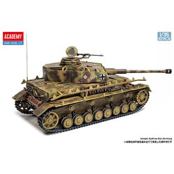 ヨドバシ.com - アカデミー 13528 1/35 IV号戦車H後期型/J型 [組立式 