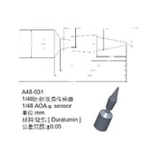 A48031 1/48 AOA迎角)センサー 4個入 [プラモデル用パーツ]
