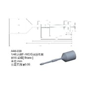 A48038 1/48 F-16C/D用放電索 16個入 [プラモデル用パーツ]