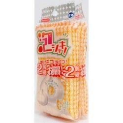 泡シャキ ネットスポンジ お徳用 2個 オレンジ