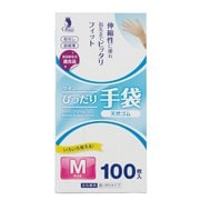 NR0500PF-NBS [クイン ぴったり手袋 天然ゴム M 100枚 クリーム]