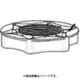 2143990177 [扇風機 スタンド固定ナット]