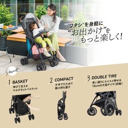 ヨドバシ.com - コンビ Combi Acbee plus AN エクリュグレー（GL