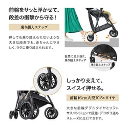 ヨドバシ.com - コンビ Combi Acbee plus AN ボスコカーキ（KA