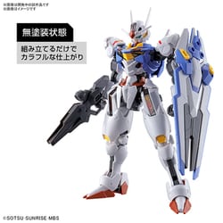 ヨドバシ.com - バンダイスピリッツ HG 1/144 機動戦士ガンダム 水星の