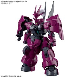 HG 1/144 機動戦士ガンダム 水星の魔女 ディランザ （グエル専用機） [組立式プラスチックモデル 2024年11月再生産]